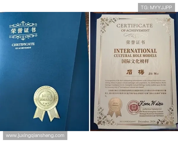 维蒂尼亚深情告白球队荣誉称奖杯意义非凡球迷是夺冠最大动力