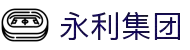 77779193永利(集团)有限公司